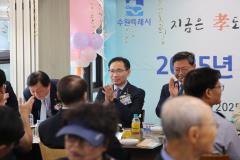 파장동 경로잔치4번 사진